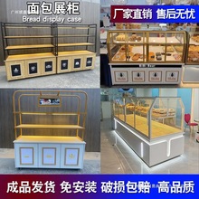 �����չʾ�����β����Ѝu�����ø��c��ģ�͙��決�Fˇ�����