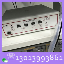 ��ǻ�������� ȫ�Զ�30L������̼��������ǻ������ҽԺר�ó���