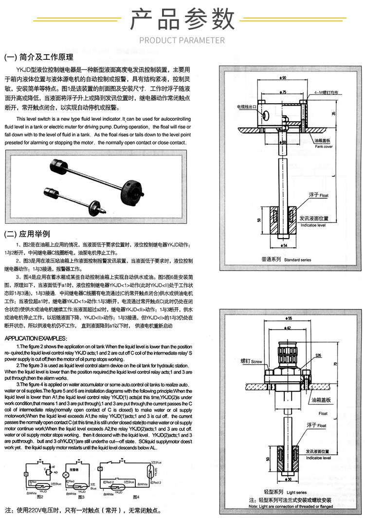 O1CN0125lguK1O9EnEN1vev_!!2116