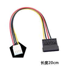 ITXԴ SATA 15PDС4Pinĸ 2.54mmDSATA ܛ򌹩는