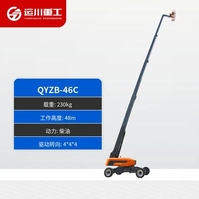 Avtomobil fırlanan platformaları: Electric Climbing Vehicle Straight-Arm - heightened-46m-load-capacity-230kg-deposit