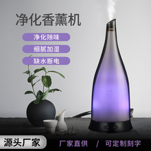 �羳�������Ҹ߼�����Զ�������޹�� 5V���͵Ƴ�������ʪ�����
