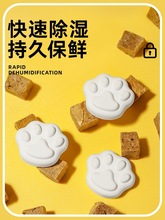 ����؈�Z����l���Z���ZͰʳƷ�ܷ����Ͱ�����������������l