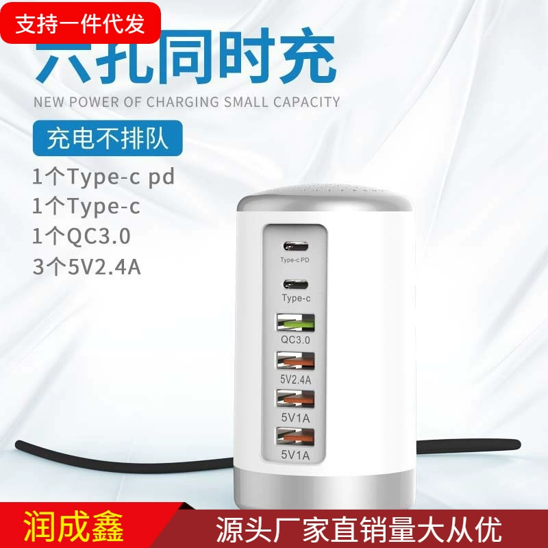 Charger, smart watch, mobile phone, laptop, 65W, 5v, 9v, 12v, 15v