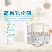 EG黯 oкͿwˬĤolyƷԭ1KG