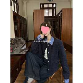 2026春秋新款法式名媛假两件小香风短外套女感学院风气质上衣