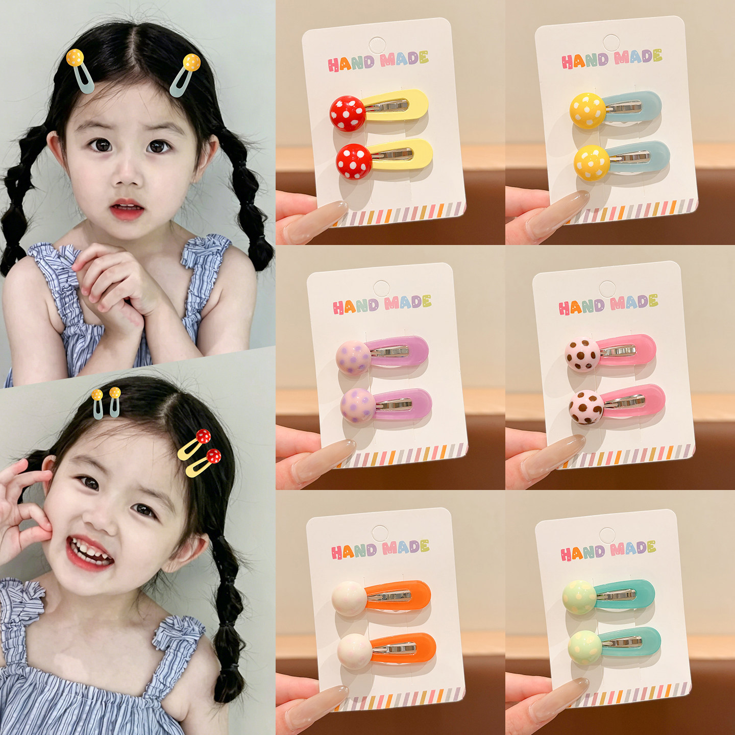 儿童彩色波点圆珠发夹宝宝前额刘海碎发bb夹女童边夹侧边发卡头饰
