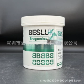 西班牙老鹰牌BESLUX FLUOR H-2食品级润滑脂 真空设备 轴承氟基脂