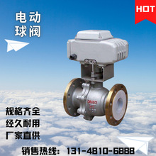 Q947H͹̶ʽӲܷy/Q947H/Y-16y Py