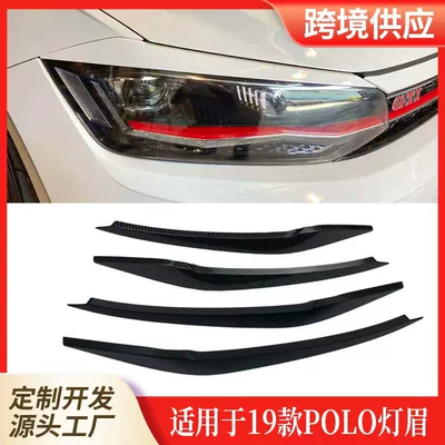 Modified Front Bumper Fang Blade Fog Lamp Eyebrow Fog Lamp Decorative Frame Front Bumper Spoiler 19 New Polo Plus (Lamp eyebrow)
