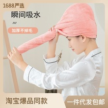 干发帽女超强吸水速干浴帽干发巾洗头发帽子可爱韩国长发包头巾