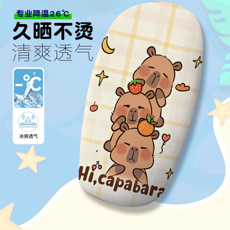 Cartoon Series Electric Vehicle Seat Cushion Cover Summer Heat-Insulating and Breathable Electric Vehicle Seat Cover Cushion Cover