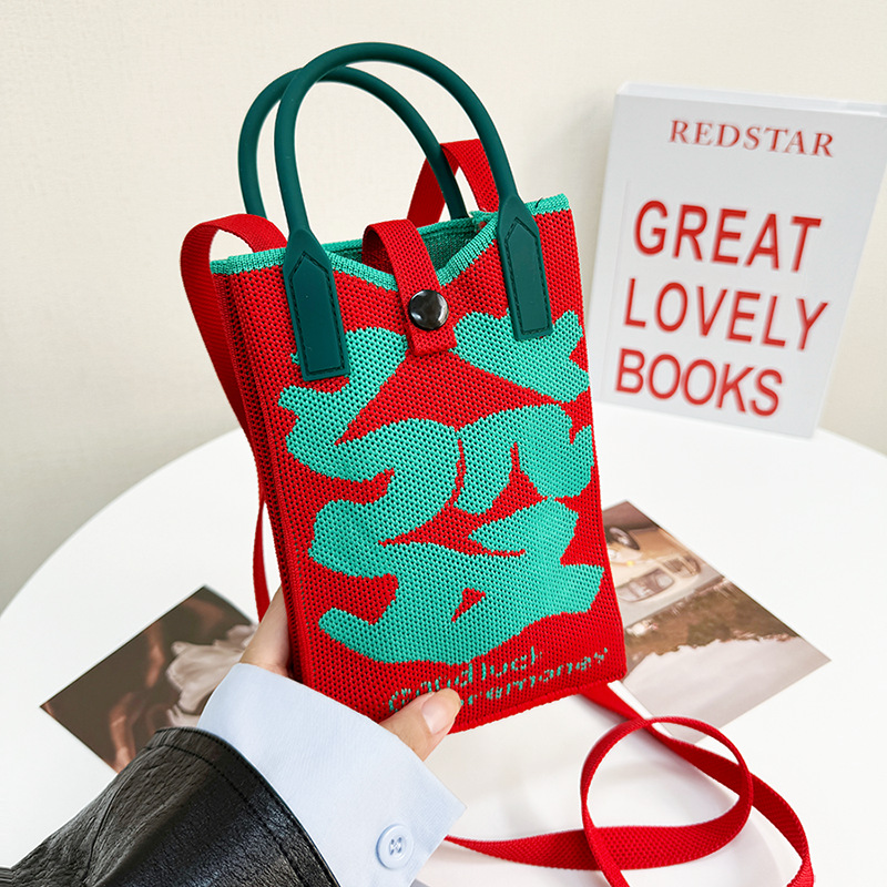 빨간 행운의 가방