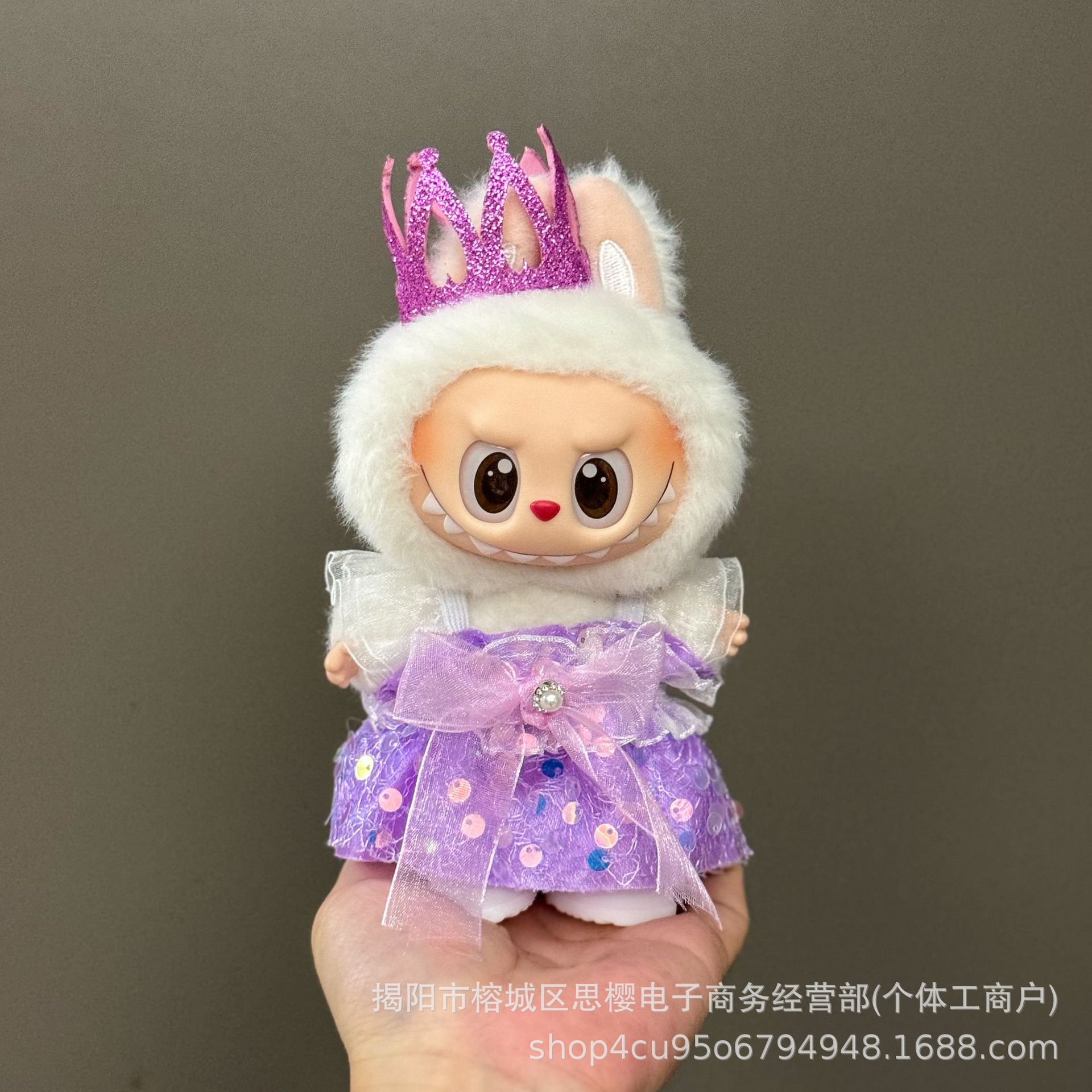 Solo la ropa es adecuada para la ropa de bebé Rabubu de 123 generaciones Labubu ropa colgante de 17cm muñeca traje de felpa falda