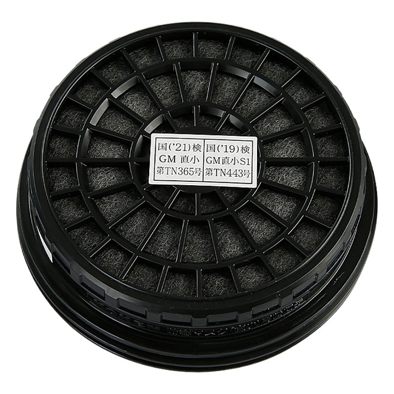 Japón importado Xingyan KOKEN máscara accesorios originales a prueba de gases a prueba de polvo filtro de algodón caja de filtro de gases válvula de respiración