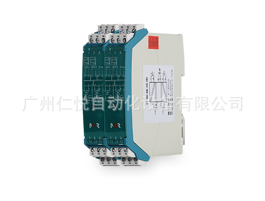 NHR-M36-X-A-28/28-3/3-A虹润智能数学运算器加法运算加减乘除