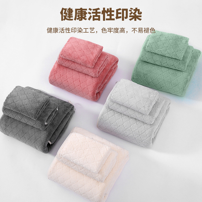 Cross-border exclusive coral velvet towels water-absorbent face washing bath towels for home use adult hang dry bath sheet set wholesale