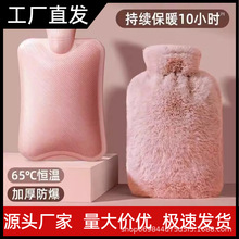 �S�����lעˮ��ˮ�����¿���ë����pvcůˮ����ˮů�֌�һ�����l