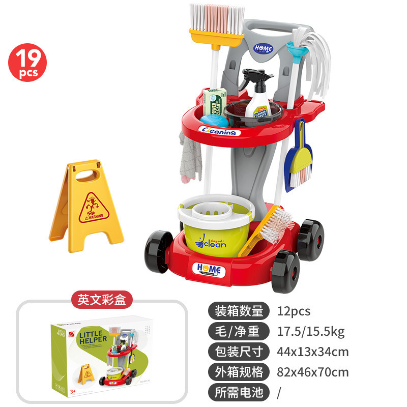 Los niños transfronterizos juegan la limpieza de la casa de limpieza juguetes simulación electrodomésticos barrido aspiradora limpieza carro herramienta traje
