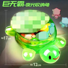 �ޟo��ҹ�����ͬ���ռ{��t������̫������������ż���_�w�[��Ů