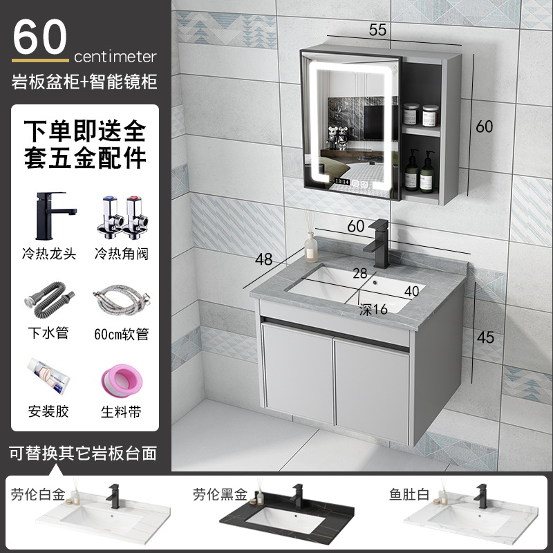 Mueble de baño de aluminio de espacio de baño de cerámica montado en la pared lavabo espejo gabinete combinación traje