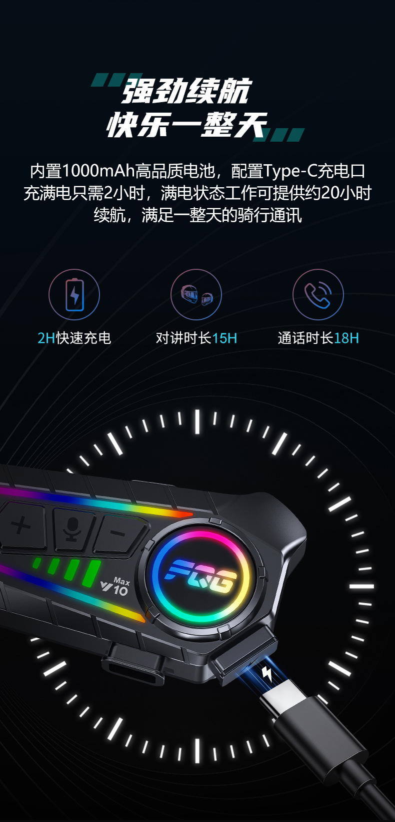 Cross-Border Y10Max Motorcycle Helmet Bluetooth Headset with Long Battery Life, Waterproof, Dustproof, Rgb Headphones, Noise Reduction, and Intercom