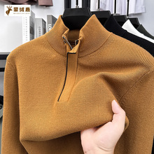 加厚粗毛线毛衣男半拉链翻立领提花复古针织衫冬季潮流男装打底衫