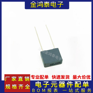 ֱ��У�����100V681J 0.68NF/680PF 63V681JС�^����� �_��P5MM