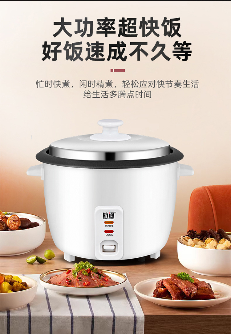 阿里巴巴白色豪华煲详情页_02