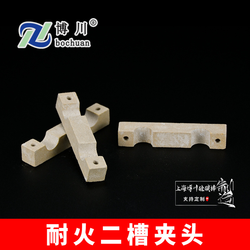 ͻۼͷ Īʯ ʯմ ҵմɳĵ