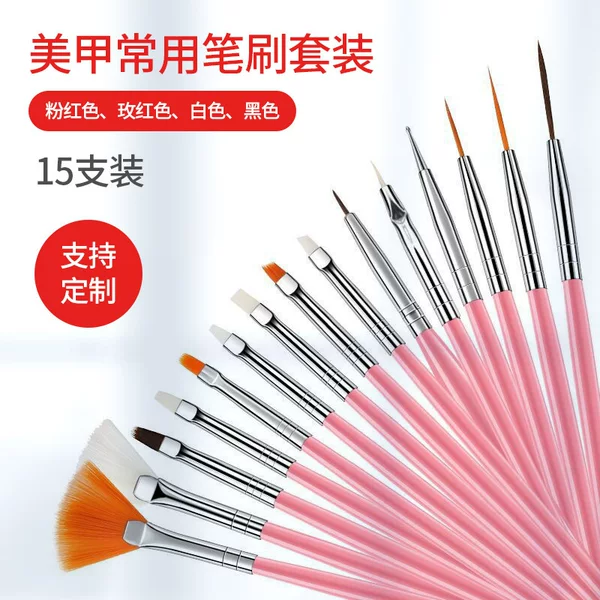 Explosions factory nail pen wholesale plastic rod aluminum tube painting color dot ball pen phototherapy pen nail pen 15 suit now