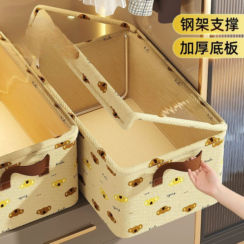 Крытая коробка для хранения одежды Складной шкаф Встроенный ящик для хранения, толстая ткань одежда, брюки, коробка для хранения