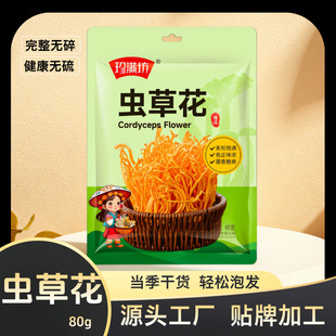 �x�ݻ���؛ʳ�þ�����������؛���l250g���b����Դ�^���S��Ʒ�|