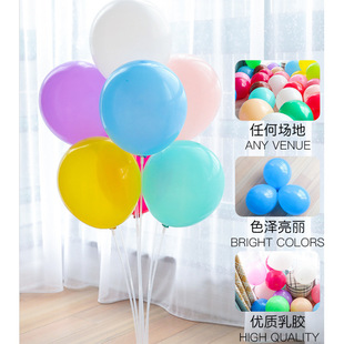 �S�����l10��1.8�����z���� ��c�b鷿�����Ɍ���c���՚���
