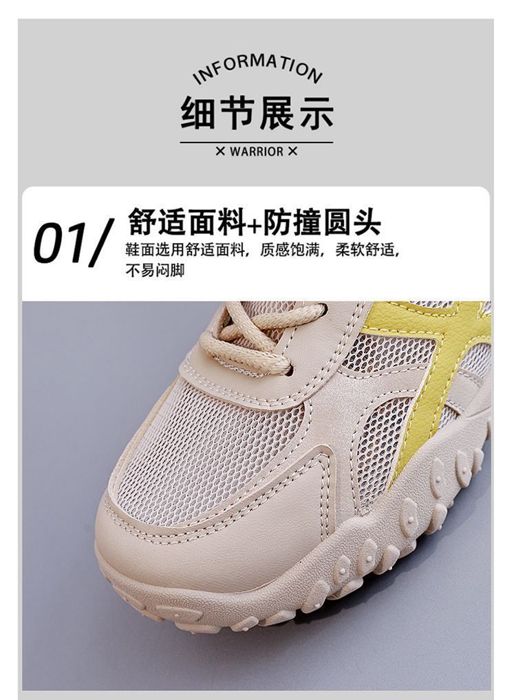详情图08