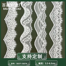 �ټ���˿����5.5-6.5cm��ë����˯�������ڿ��װͯװ��������