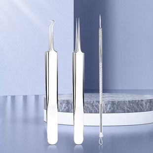 Blackhead Removal Tool Facial Cleansing Tool Acne Needle Acne Tweezers