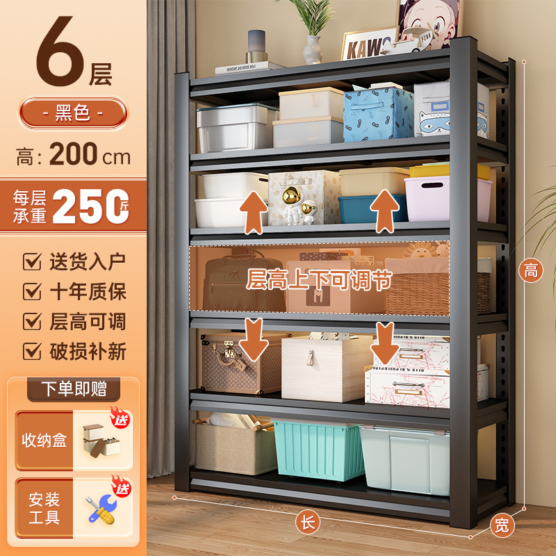 Estantes comerciales estantes multicapa balcón de ángulo estante de almacenamiento de piso estante de almacenamiento de almacenamiento estante de hierro expreso doméstico