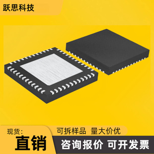 ALC3287-CG ALC3287 ALC3203-CG ALC3204���bMQFN-48 ����l؛