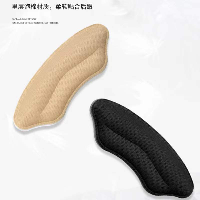 ローファー用の耐摩耗性ヒールパッチ、落下防止ヒールアーティファクト、革靴のヒール、女性用のハーフサイズインソール、落下防止リップマーク|undefined