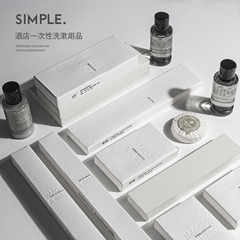 五星级酒店一次性牙刷牙膏专用牙具用品套装民宿家用待客定制批发