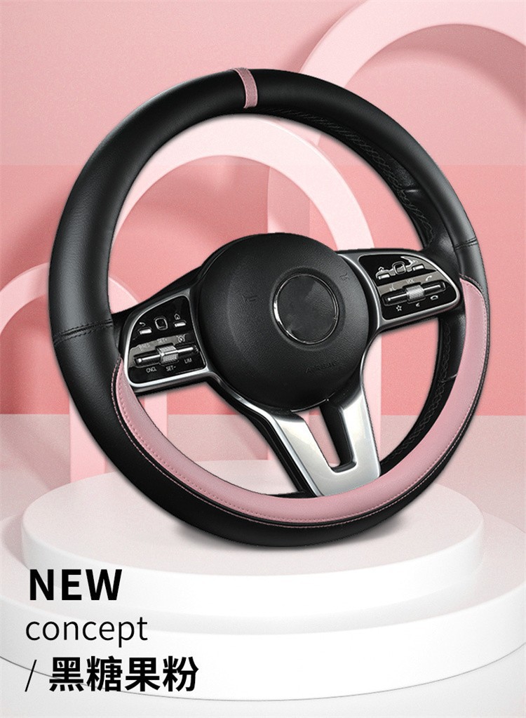 Four-Season Universal Nappa Leather Car Steering Wheel Cover, Sporty Style, Simple Round Handle Cover, Car Wear-Resistant Protective Cover