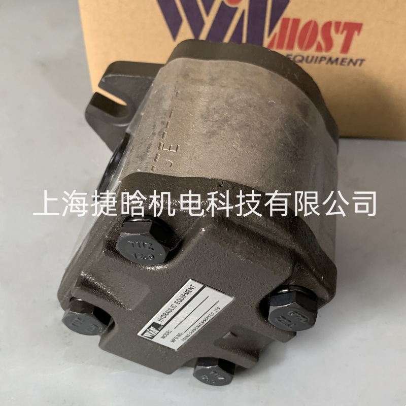 EG-PBD-26-20台湾峰昌WINMOST齿轮泵 EG-PBD-30-20 EG-PB-16