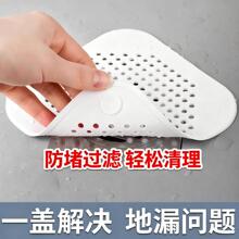 ë�l�^�V�Wˮ�۷���������©�wԡ���^�l�^�V���N��ˮ����ˮ���¿�