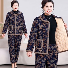 ���ꋌ���ӽq�Ӻ��������b��ů���\���¿�������Ů�Ӽ��޷��ɼ���