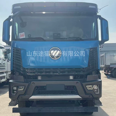 Foton Auman Galaxy 8X4 Front Four-Wheel Yük maşınları