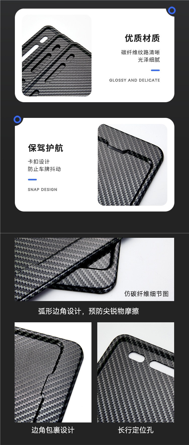 Motorcycle rear license plate frame, license plate holder, scooter license plate bracket, aluminum alloy imitation carbon fiber, new traffic regulations rear license plate holder