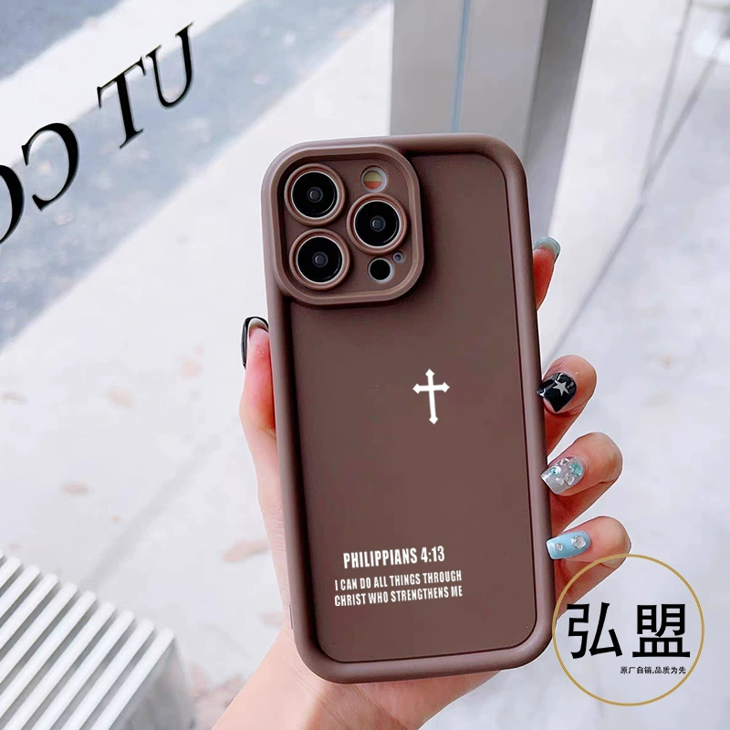 Чехол для телефона Apple iPhone 17, защитный чехол совместим с серией iPhone 7–17, крестовый рисунок