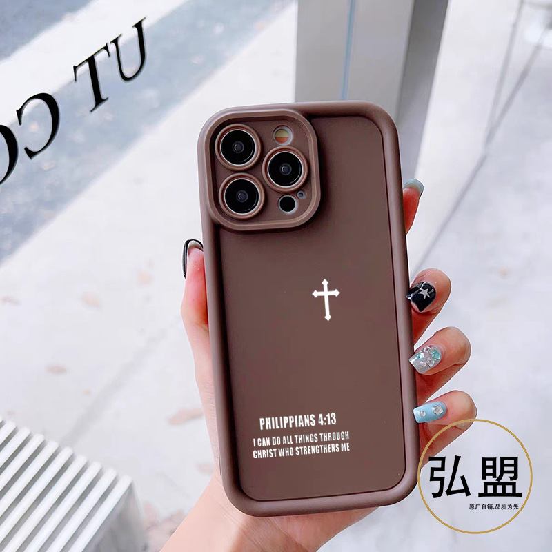 Cross Suitable for Apple 17Promax Mobile Phone Case Iphone11/2/3/4/15/Xr/Xsmax Protective Cover