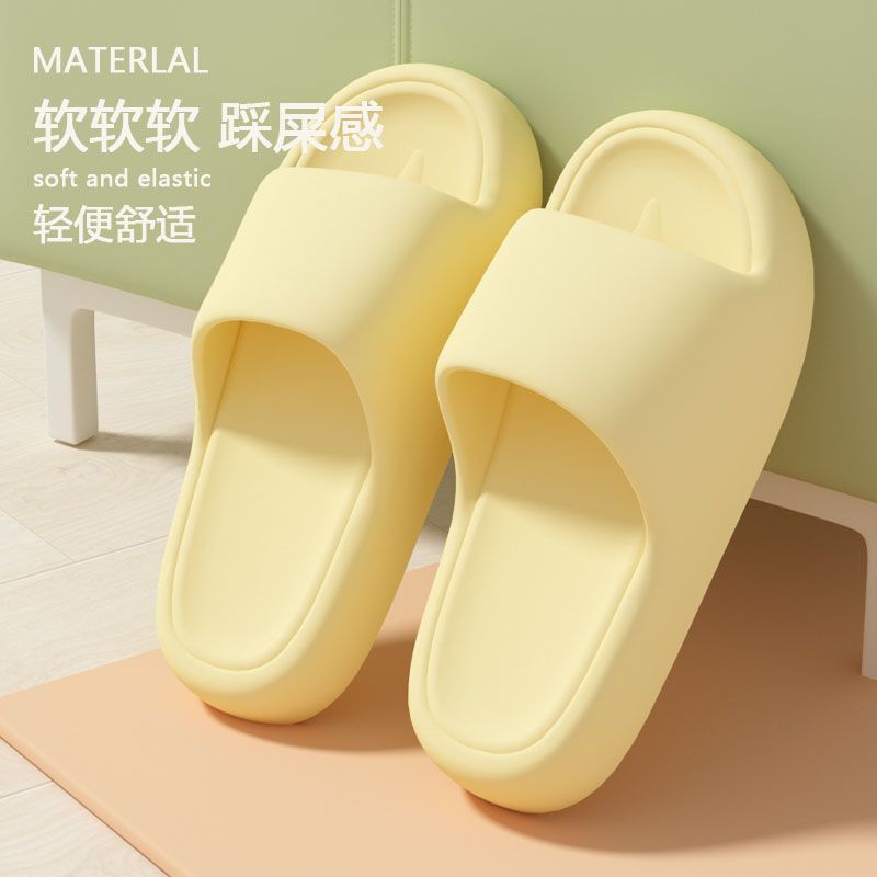 Zapatillas EVA para hombres con suela gruesa resistente al desgaste y antiolor para trabajar en el hogar antideslizante para parejas con suela suave